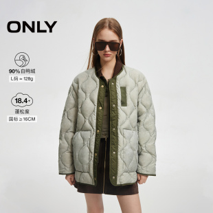 90白鸭绒时尚 新款 冬季 简约宽松撞色羽绒服女 ONLY奥莱