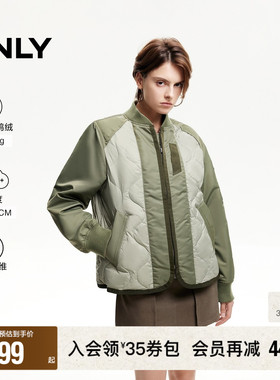 【ONLY奥莱】冬季新款90白鸭绒休闲百搭轻盈撞色羽绒服女