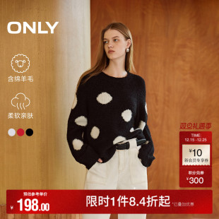 ONLY奥莱2025秋冬新款 女 甜美百搭休闲波点圆领含羊毛针织衫