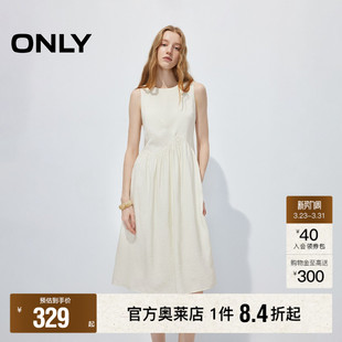 ONLY2026春季 不对称解构剪裁亲肤棉感量感廓形背心裙连衣裙女 新款