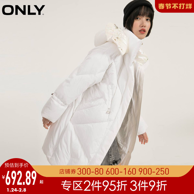 ONLY奥莱秋季时尚宽松保暖90绒中长款直筒羽绒服女|120412077