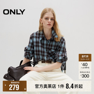 衬衫 松弛宽松舒适自在翻领撞色格纹落肩长袖 春款 女 ONLY奥莱