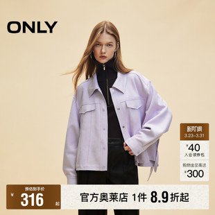 时尚 新款 春季 设计感绑带宽松翻领翻领外套女 ONLY奥莱