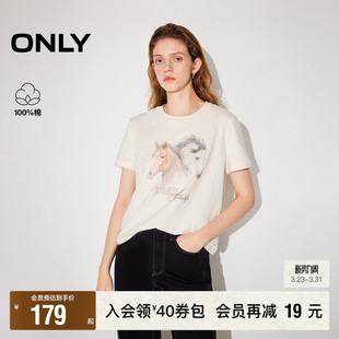 ONLY2026春季 「马年限定」彩绘图案纯棉圆领显瘦正肩T恤女 新款