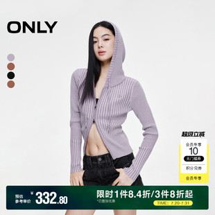 女 ONLY奥莱 夏季 通勤风显瘦连帽条纹针织衫