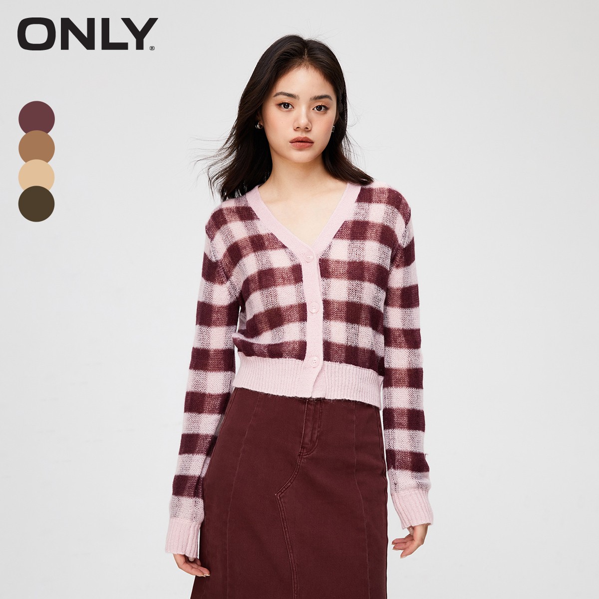 ONLY撞色条纹V领开衫针织衫