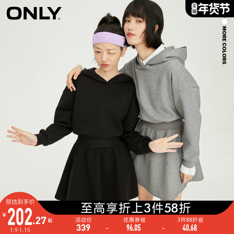 ONLY2021冬季新款短款小樱桃连帽收腰卫衣连衣裙女