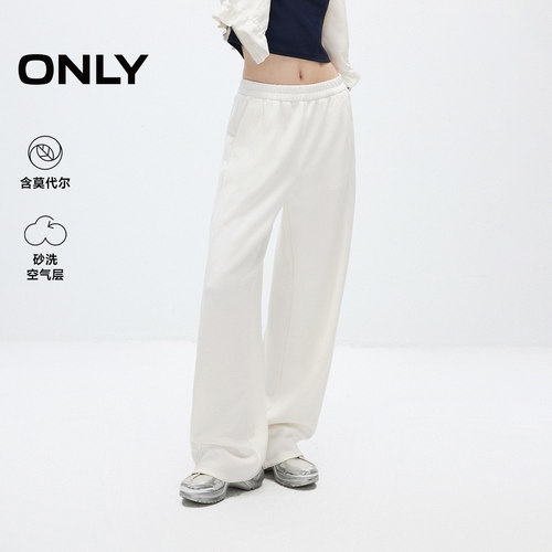 ONLY莫代尔高腰阔腿裤运动休闲裤