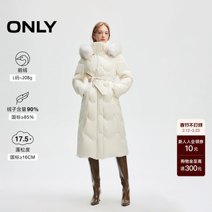 【90白鹅绒】ONLY奥莱冬季新款保暖直筒连帽长款羽绒服女