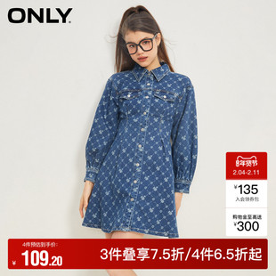 【ONLY奥莱】秋冬时尚翻领满印短款牛仔衬衫连衣裙女