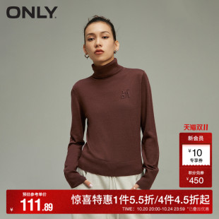 高领精致刺绣针织衫 气质百搭修身 秋季 女 ONLY奥莱