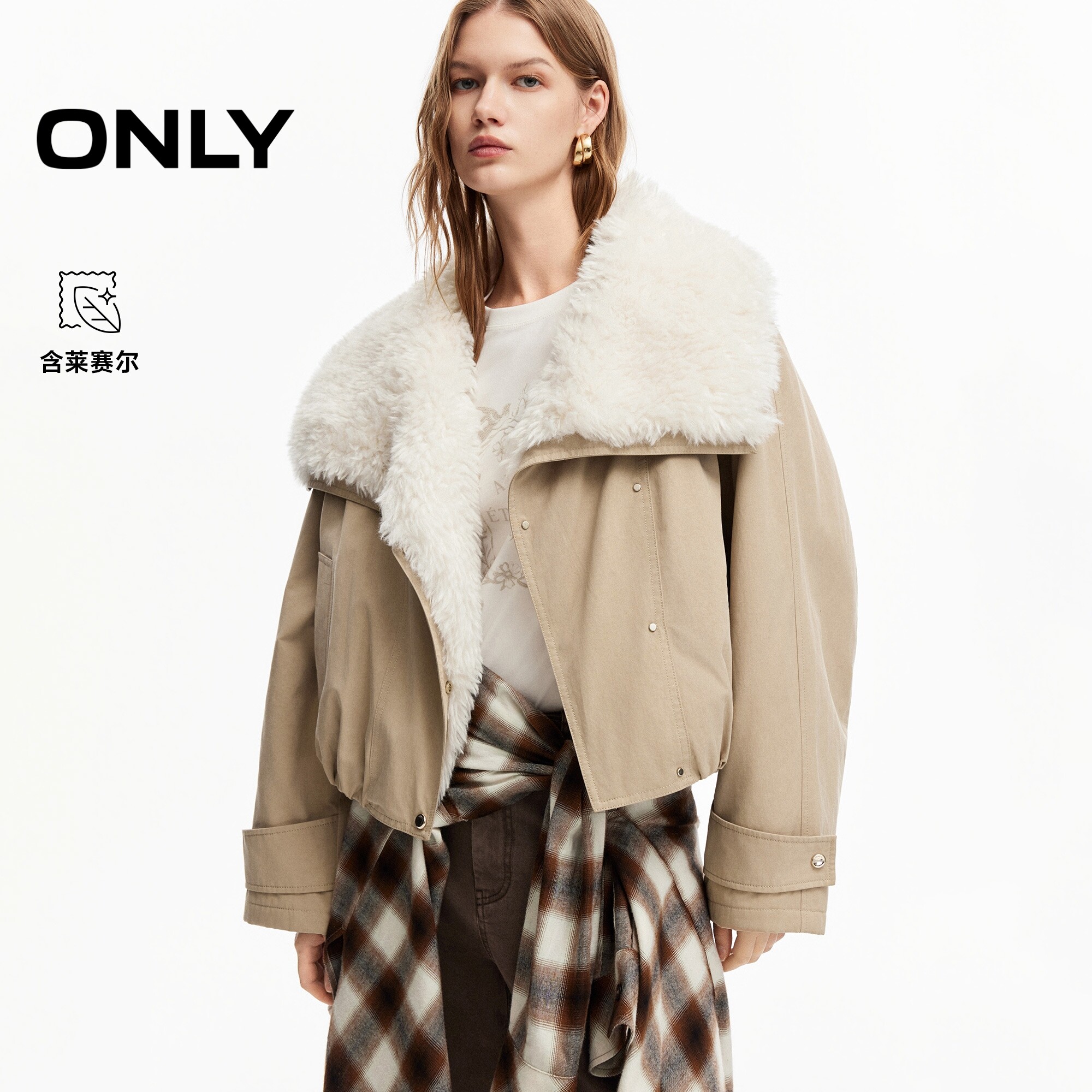 ONLY2026秋季新款含莱赛尔毛绒翻领单排扣宽松短款夹棉棉服外套女