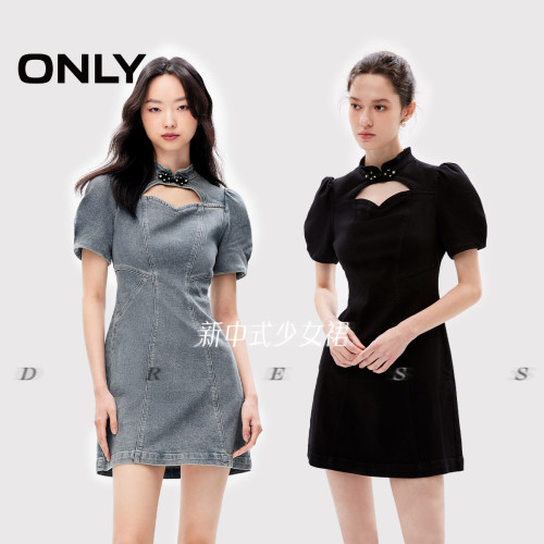 ONLY新中式国风盘扣牛仔裙