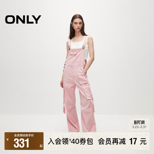 新款 春季 多巴胺辣妹高腰背带工装 长裤 女 休闲裤 ONLY奥莱