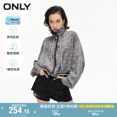 ONLY满印落肩宽松牛仔外套