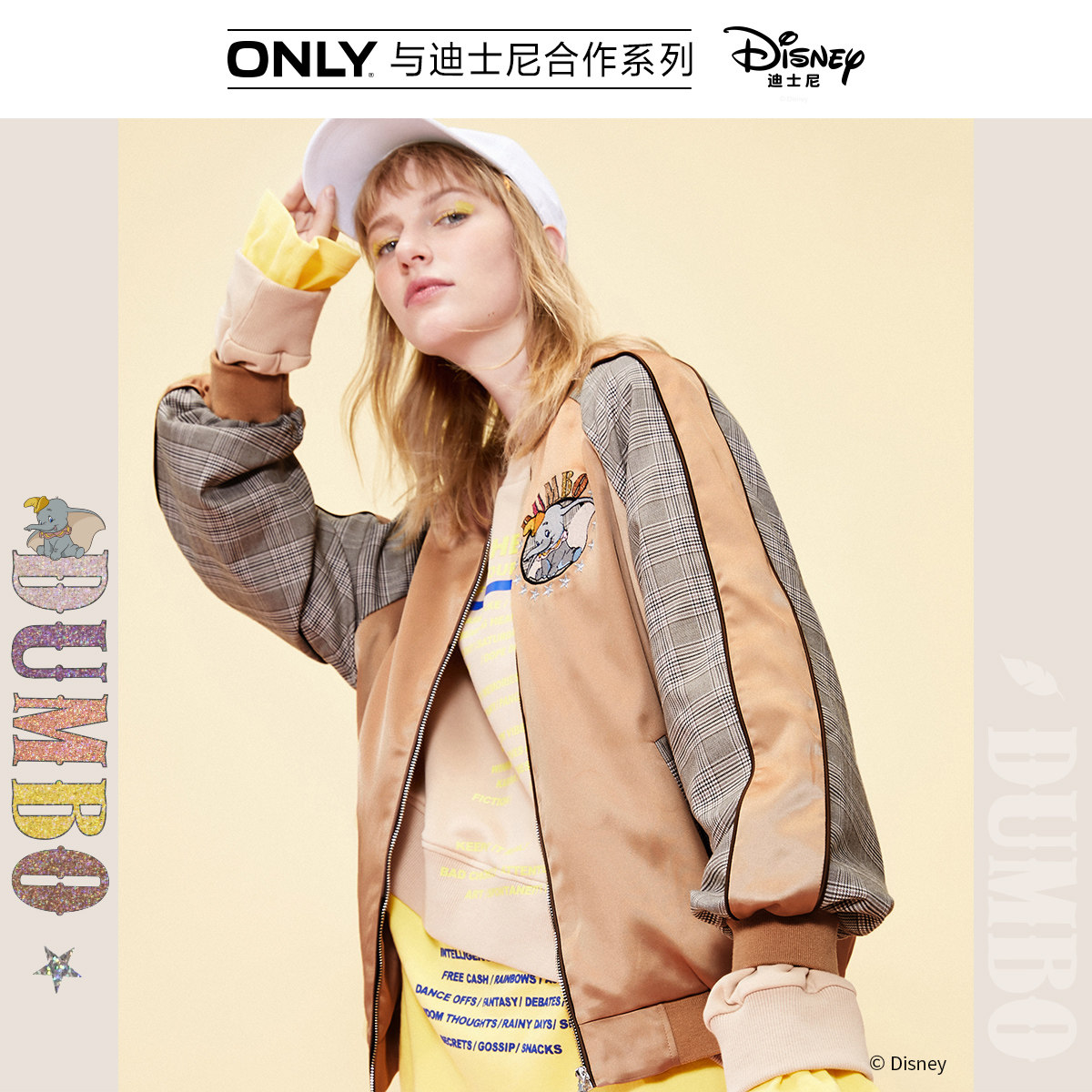 ONLY奥莱清仓秋季新款小飞象合作款宽松休闲棒球外套女|119336560