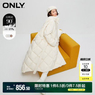 ONLY奧萊冬季 羽絨服女 90白鴨絨保暖立領寬松中長款