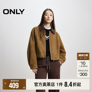 春季 新款 巴恩风复古质感条绒翻领宽松PU夹克外套女 ONLY奥莱