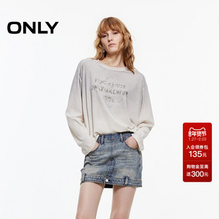 ONLY2025夏季新款复古做旧水洗别致腰头设计牛仔裙短裙半身裙女