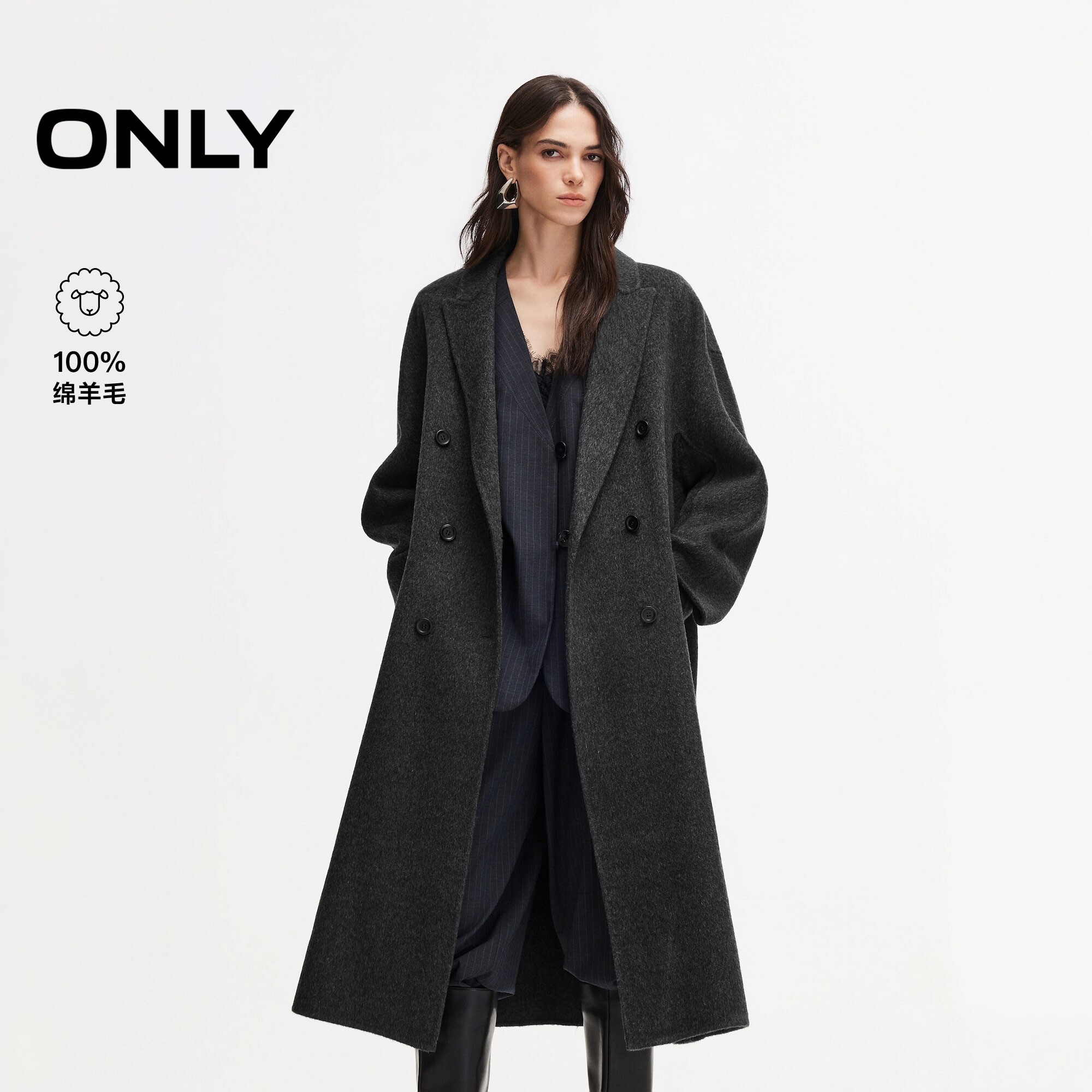 ONLY100%羊毛宽松双面呢毛呢大衣