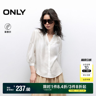 純色白襯衫 ONLY2025夏季 新款 清爽輕薄微透顯瘦V領(lǐng)藏肉燈籠袖 女