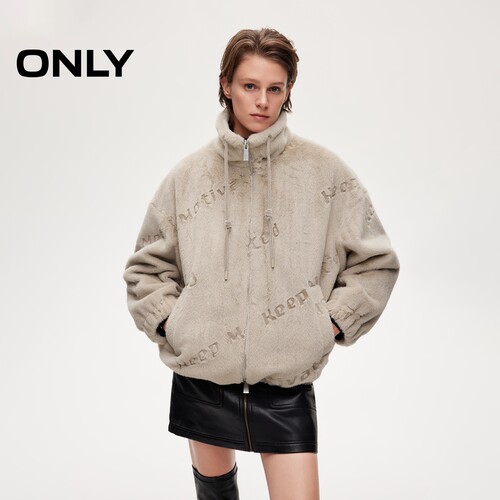 ONLY英文压花可调节下摆棉服