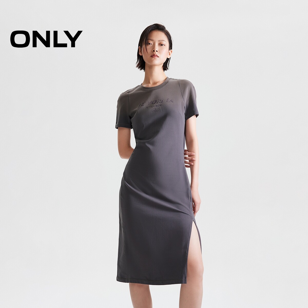 【ONLY奥莱】春夏渐变晕染水洗开叉显瘦直筒T恤裙中长裙连衣裙女