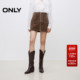 ONLY奥莱 秋冬简约气质大口袋A字皮裙短裙半身裙女