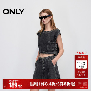 牛仔裤 ONLY2025夏季 短裤 做旧水洗高腰4粒扣设计显瘦A字裙裤 女 新款