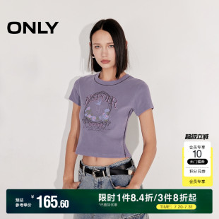 正肩短袖 ONLY奥莱2025夏季 复古做旧圆领短款 新款 T恤女 时尚
