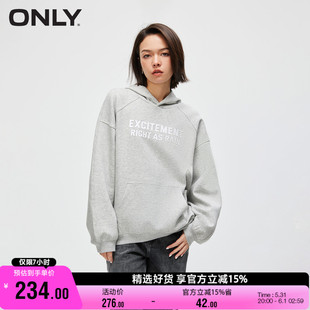 休闲宽松刺绣字母连帽长袖 ONLY奥莱时尚 卫衣女