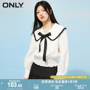 女 格纹娃娃领舒适雪纺衫 复古灯笼袖 ONLY奥莱夏季