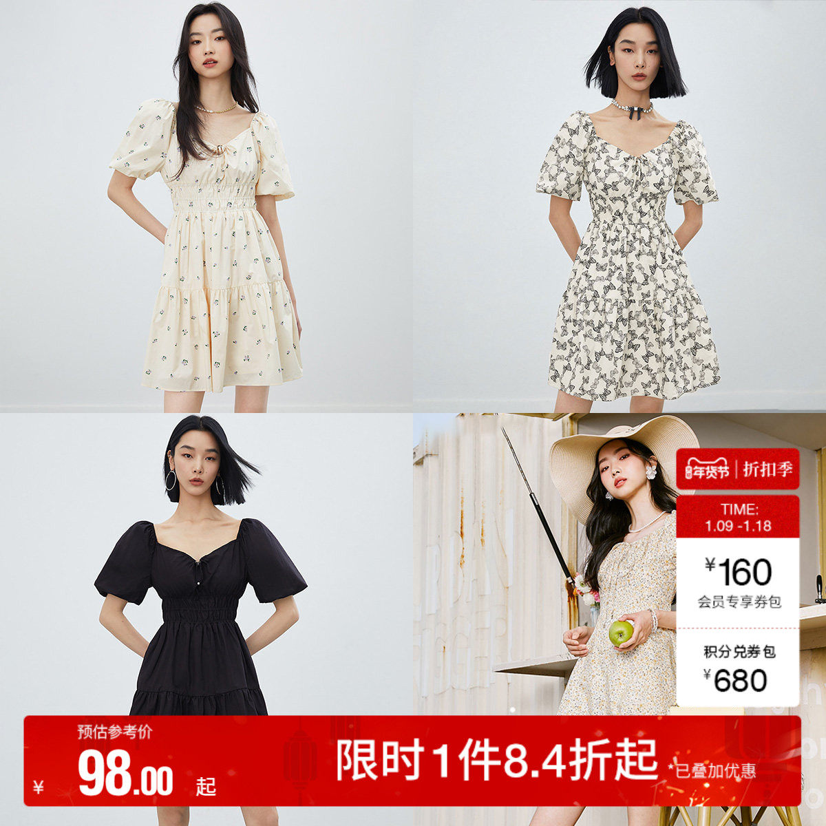 【ONLY奥莱】秋冬通勤气质收腰V领中长款牛仔连衣裙女