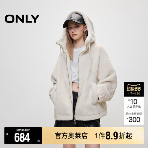 ONLY连帽落肩环保皮草棉服