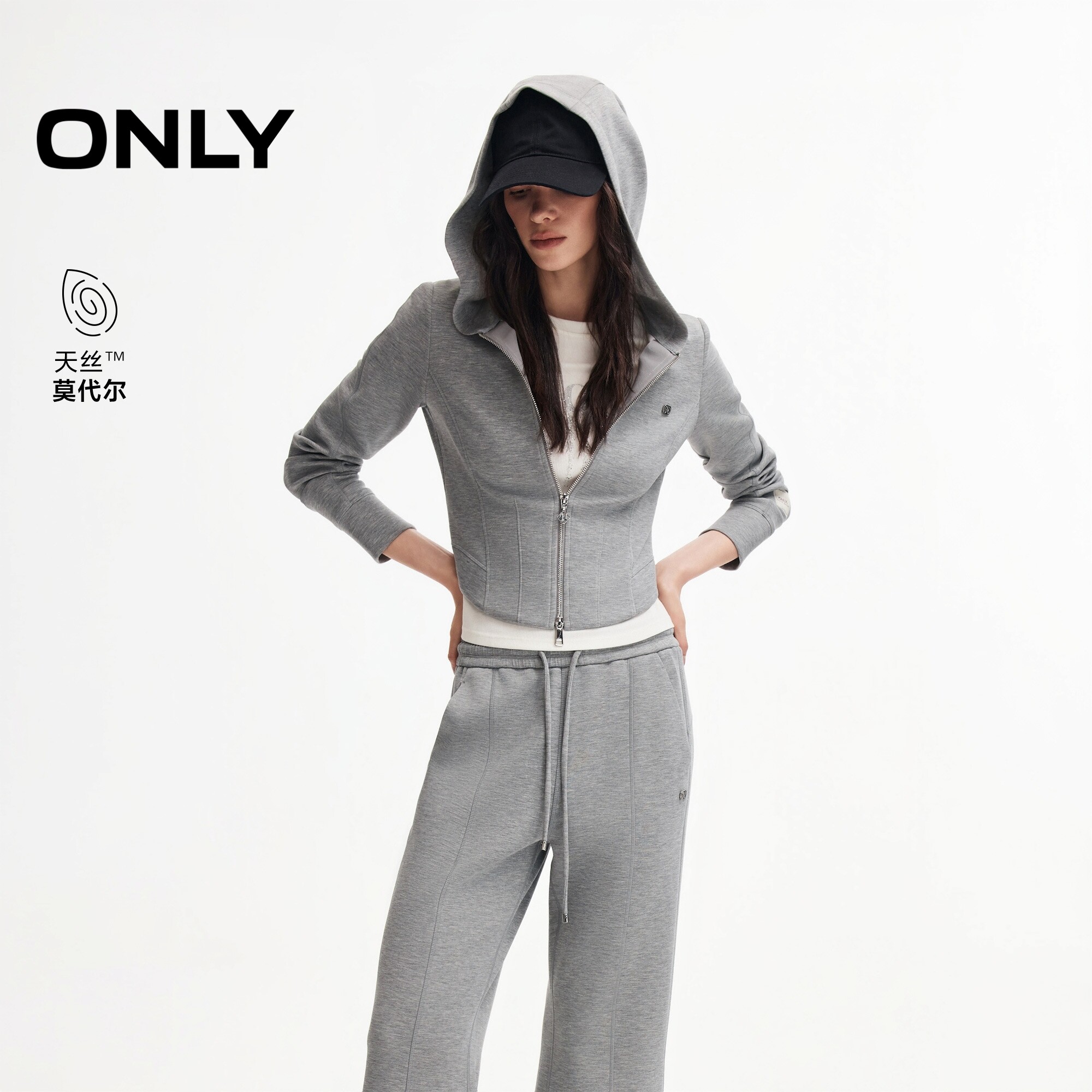 ONLY天丝面料修身短款连帽卫衣