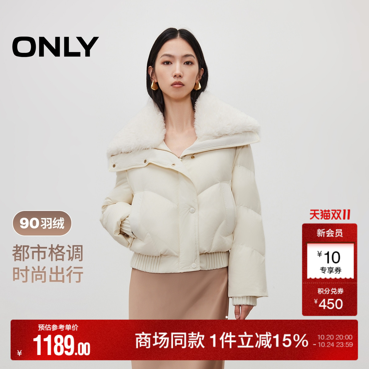 E10ѱ¹ɫ 155/76A/XS ONLY˫90Ѽ޷