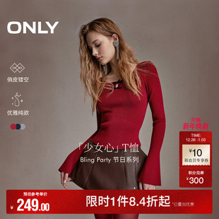 针织衫 ONLY2026春季 长袖 俏皮镂空精致蕾丝边红色圆领喇叭袖 女 新款