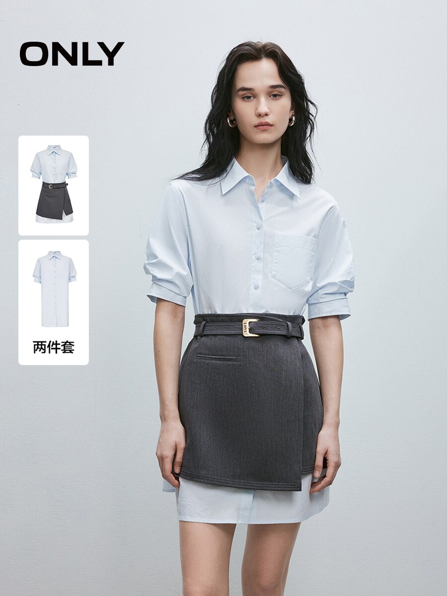 【ONLY奥莱】秋季显瘦A型剪裁不规则裙摆衬衫短裙套装连衣裙女