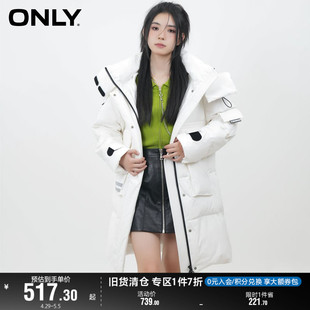 90白鸭绒保暖口袋连帽中长款 ONLY奥莱新款 羽绒服女