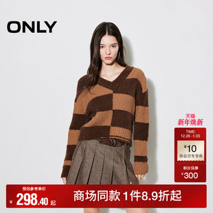 针织衫 撞色设计宽松显瘦V领落肩长袖 女 潮流时尚 ONLY2025秋冬新款