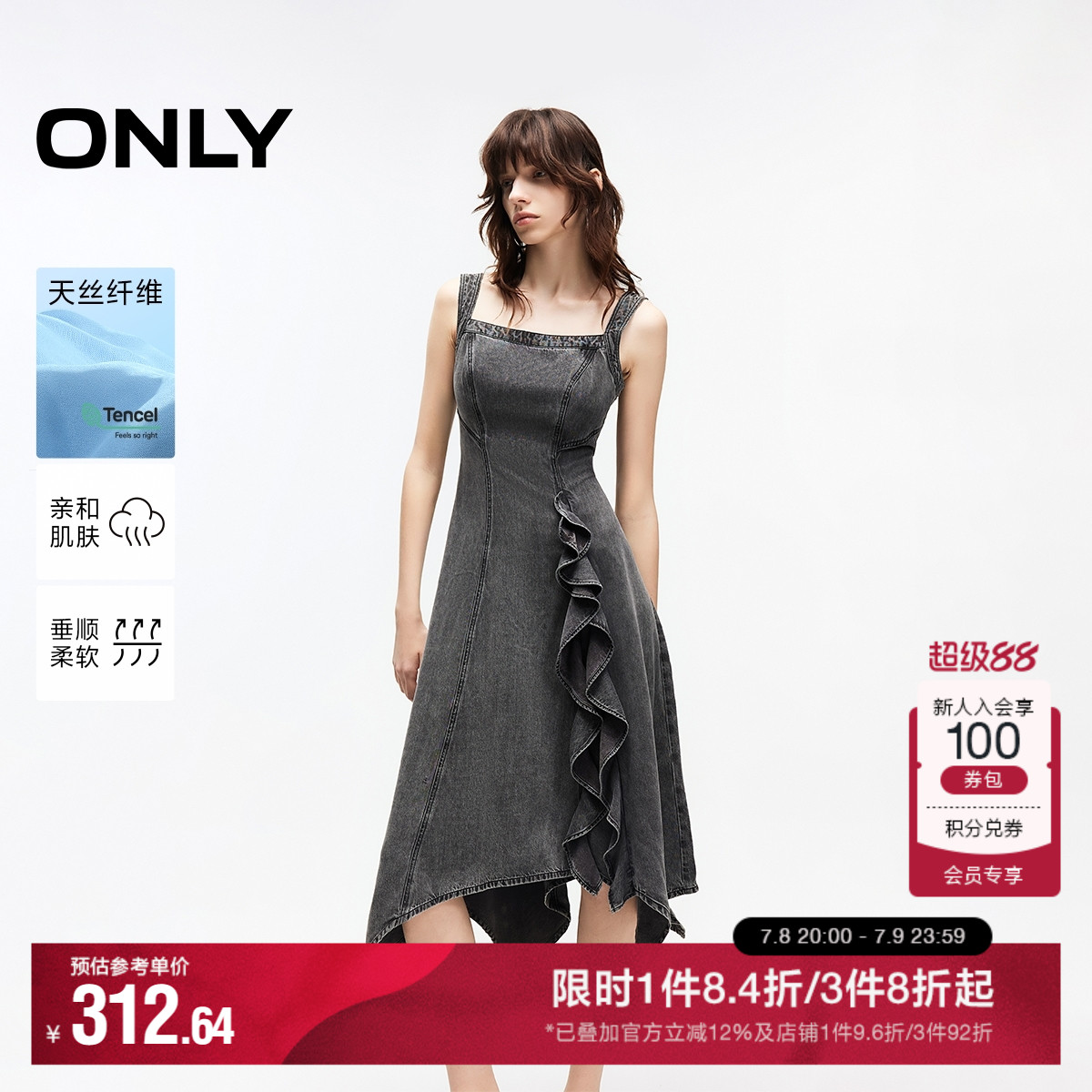 J09ţлɫ 155/76A/XS ONLYгȹţȹ940.8Ԫ3(313.6Ԫ/)