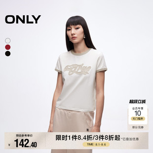 ONLY2025夏季 T恤女 新款 减龄立体绣布撞色螺纹显瘦圆领正肩短袖