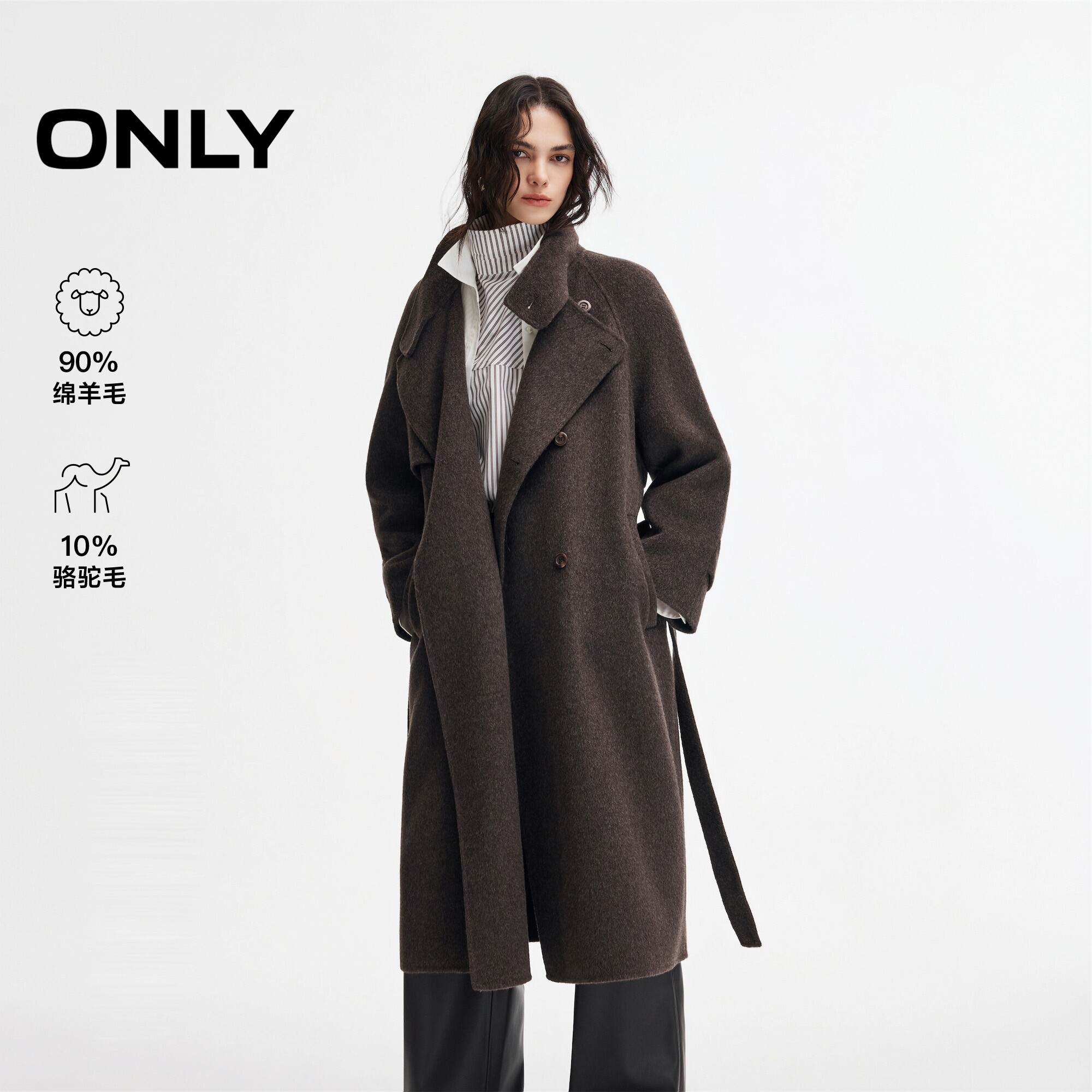ONLY插肩袖立领直身版型毛呢大衣