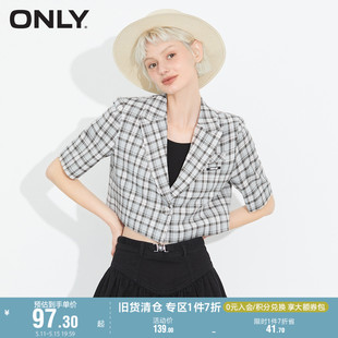 百搭短款 格子短袖 时尚 ONLY奥莱夏季 西服外套女