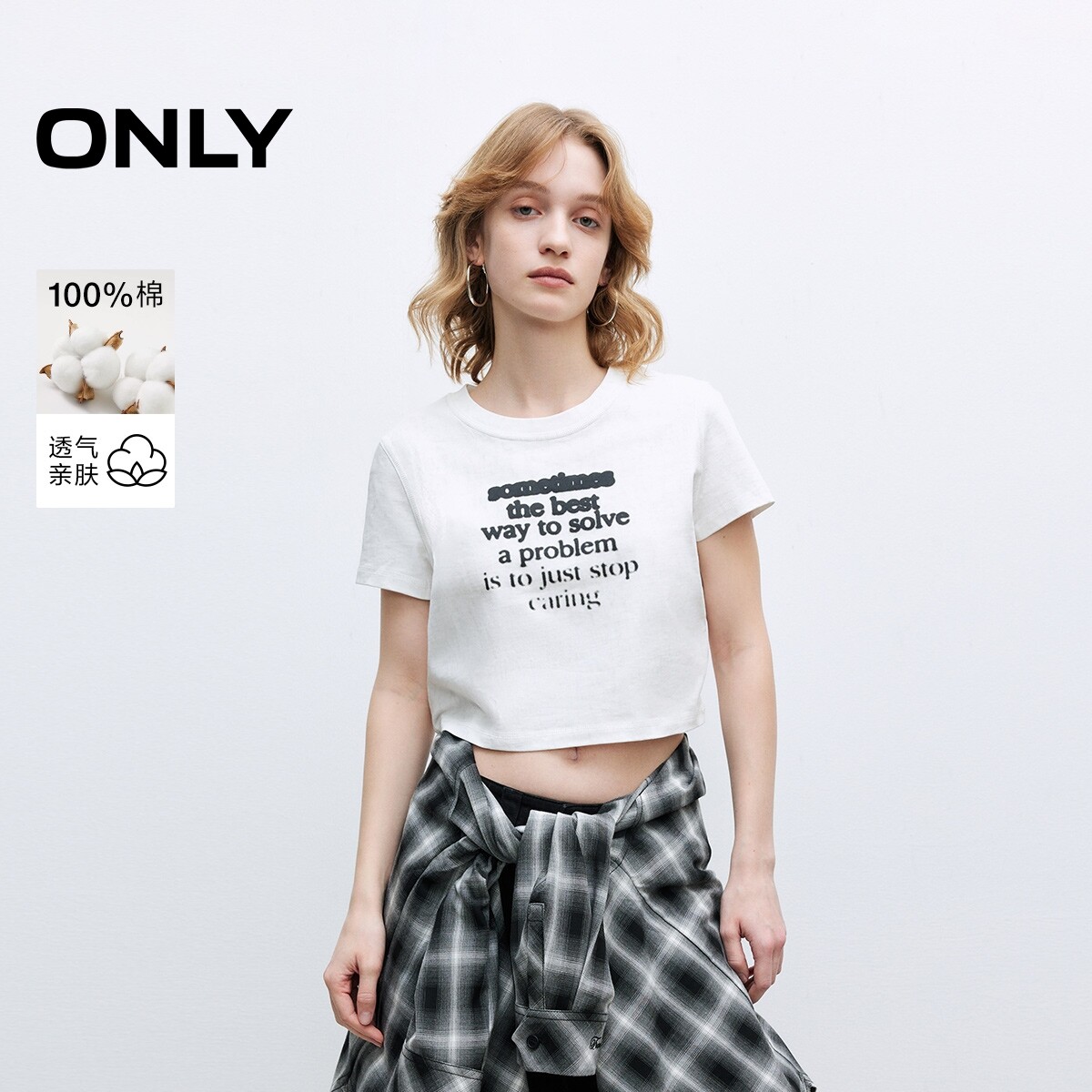 【ONLY奥莱】春夏款个性渐变字母印花纯棉圆领短款正肩短袖T恤女