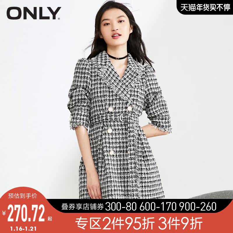 ONLY奥莱秋季针织小香风A字西服连衣裙女|120307093