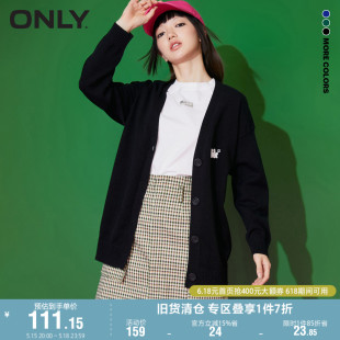 女 针织衫 慵懒风舒适V领精致刺绣宽松开衫 ONLY奥莱夏季