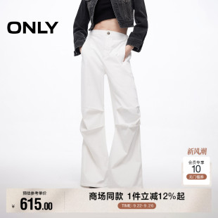 脚抽绳设计显瘦宽松版 裤 型直筒裤 长裤 女 ONLY2025秋季 牛仔裤 新款