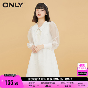 A字连衣裙女 ONLY奥莱夏季 气质显瘦娃娃领泡泡袖