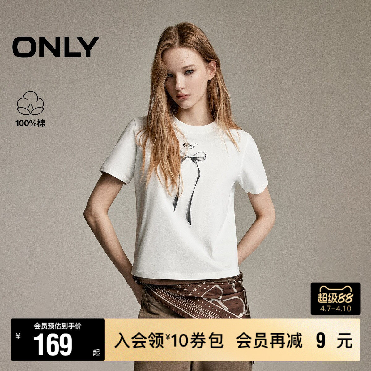 ONLY2026春季新款纯棉甜美立体重工刺绣蝴蝶结印花正肩短款T